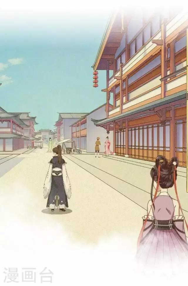 第16话 有事要发生？-第16话