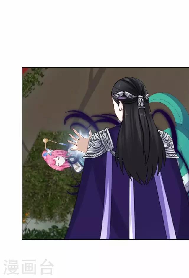 第20话 狠心断情-第20话