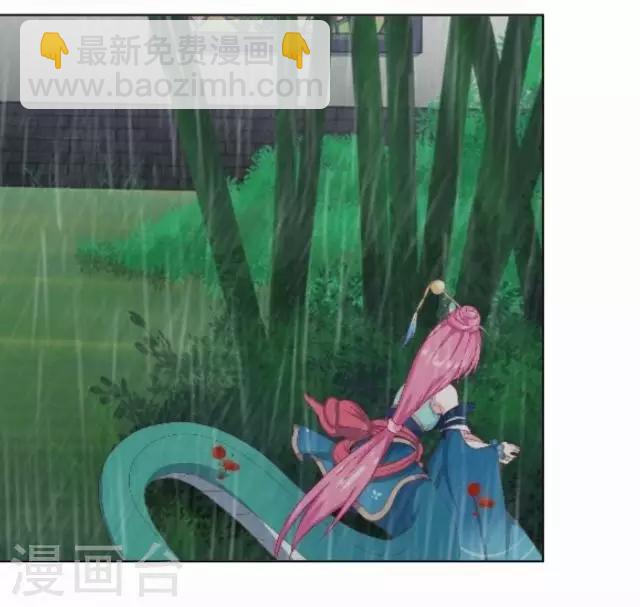 第20话 狠心断情-第20话