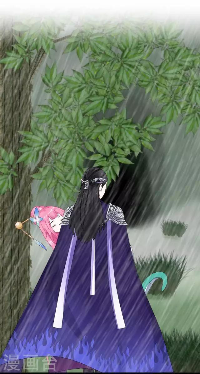 第20话 狠心断情-第20话