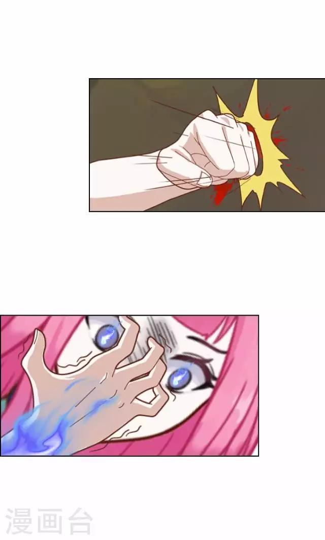 第22话 为谁相思为谁苦-第22话