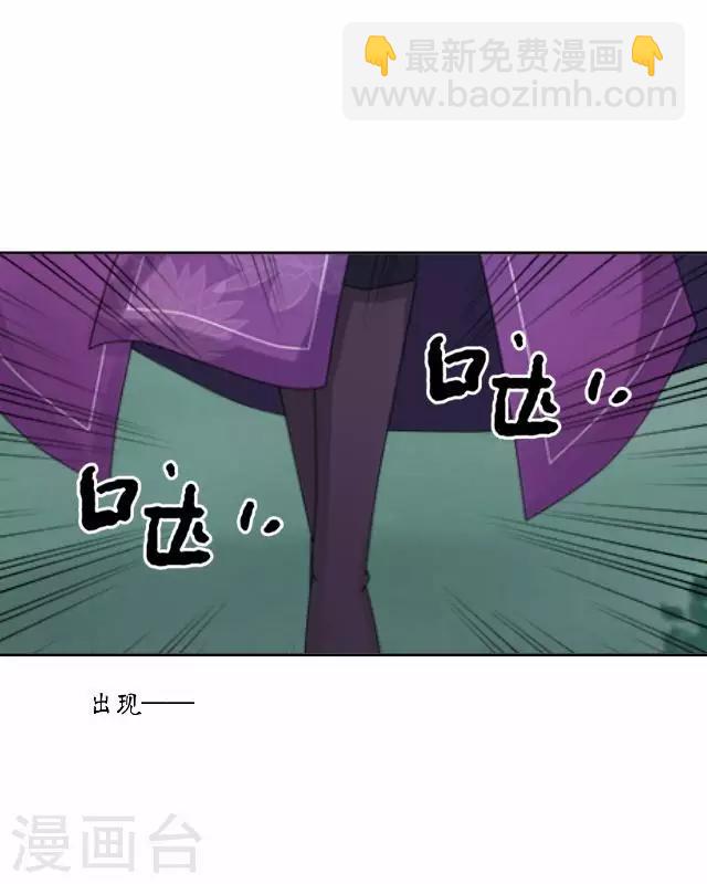 第22话 为谁相思为谁苦-第22话