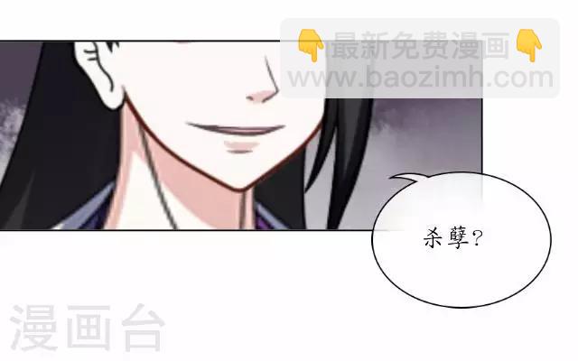 第22话 为谁相思为谁苦-第22话