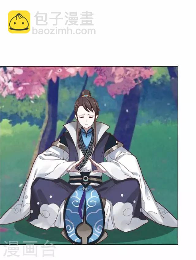 第22话 为谁相思为谁苦-第22话