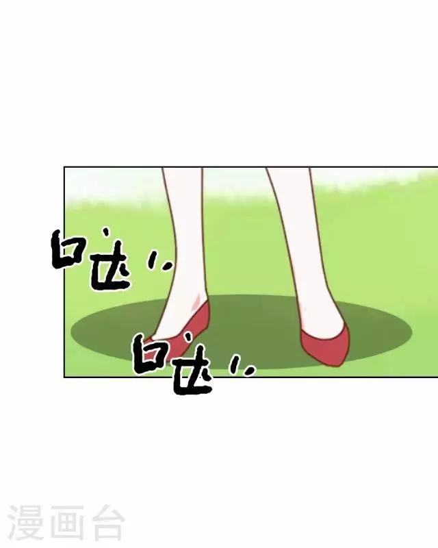 第22话 为谁相思为谁苦-第22话