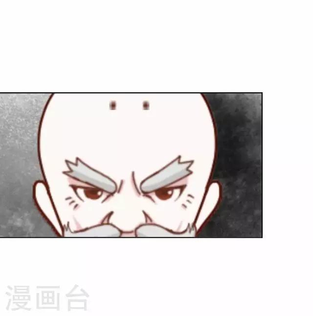 第24话 再次被抓-第24话