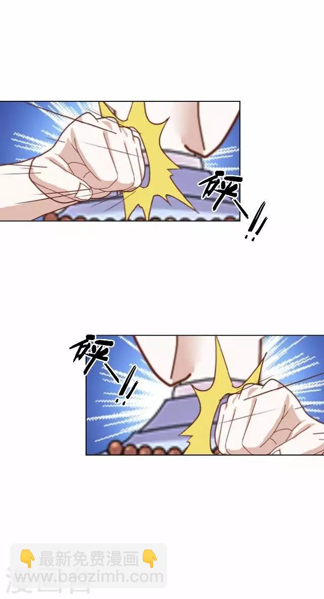 第26话 梦及幼时-第26话