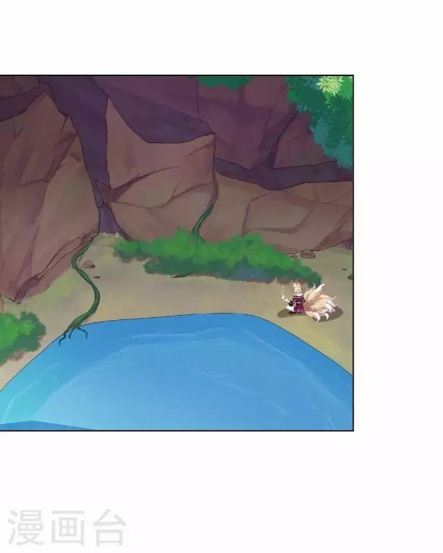 第26话 梦及幼时-第26话