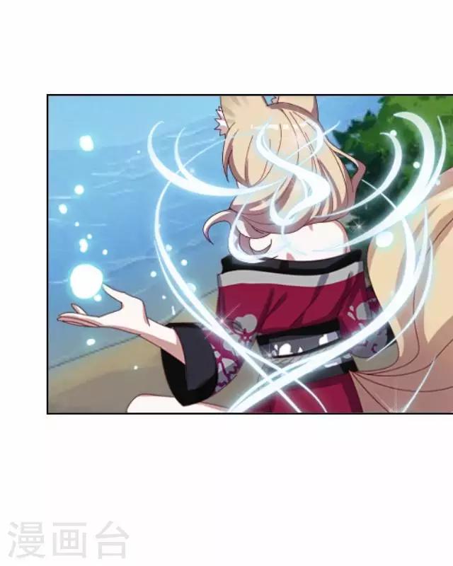 第26话 梦及幼时-第26话