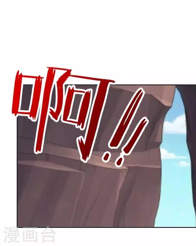 第26话 梦及幼时-第26话