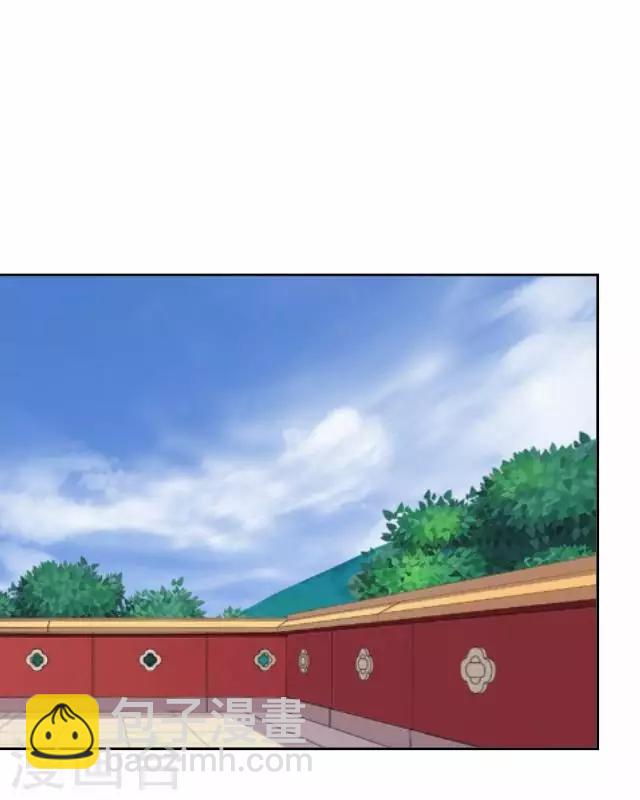 第26话 梦及幼时-第26话