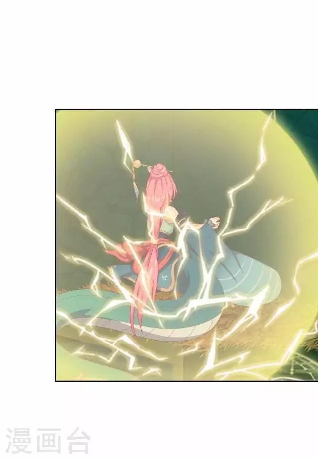 第26话 梦及幼时-第26话