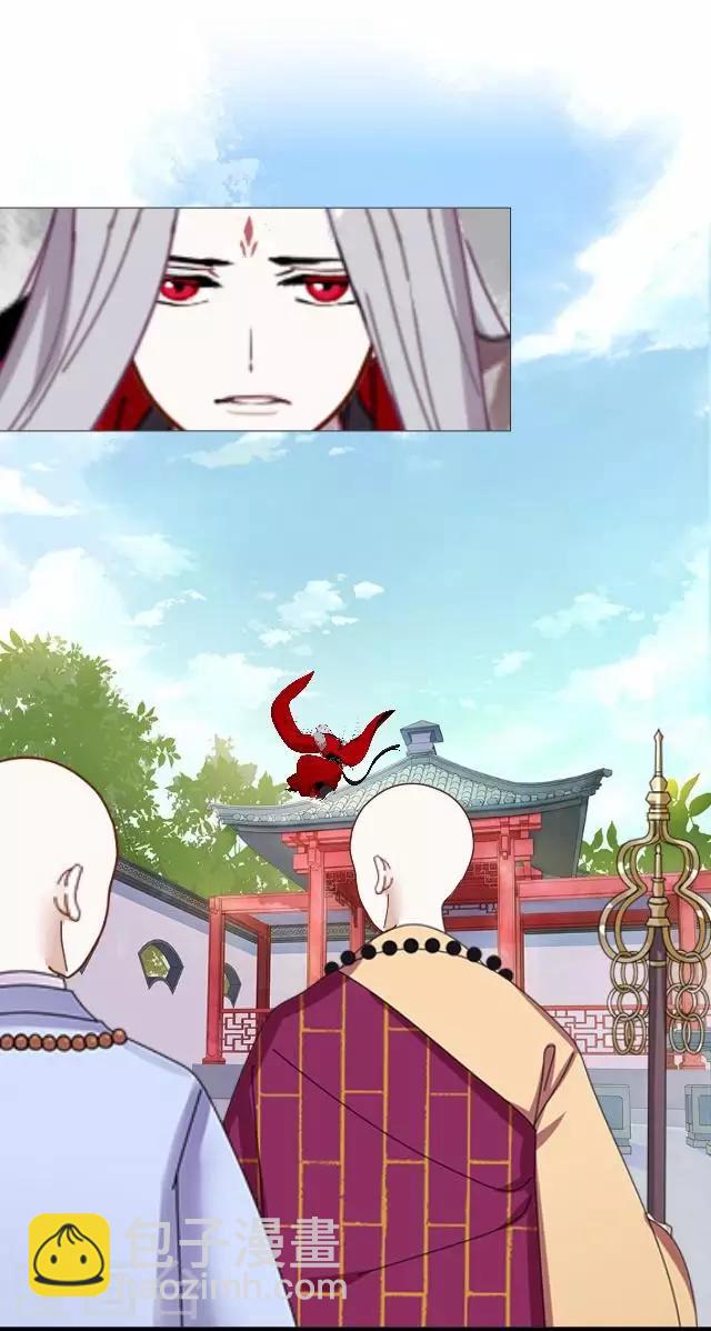 第28话 再见不相识-第28话