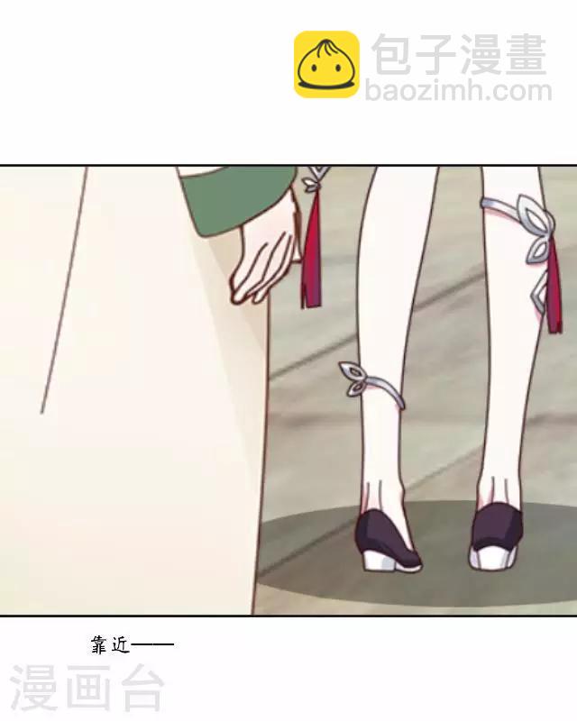 第28话 再见不相识-第28话