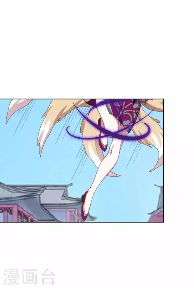 第28话 再见不相识-第28话