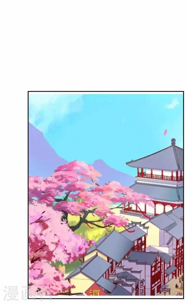 第28话 再见不相识-第28话