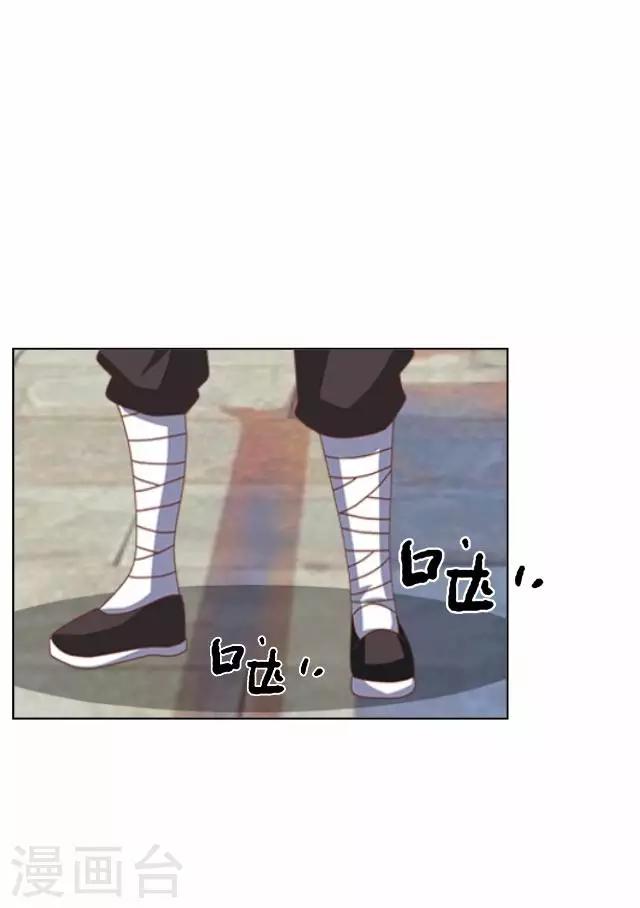 第28话 再见不相识-第28话