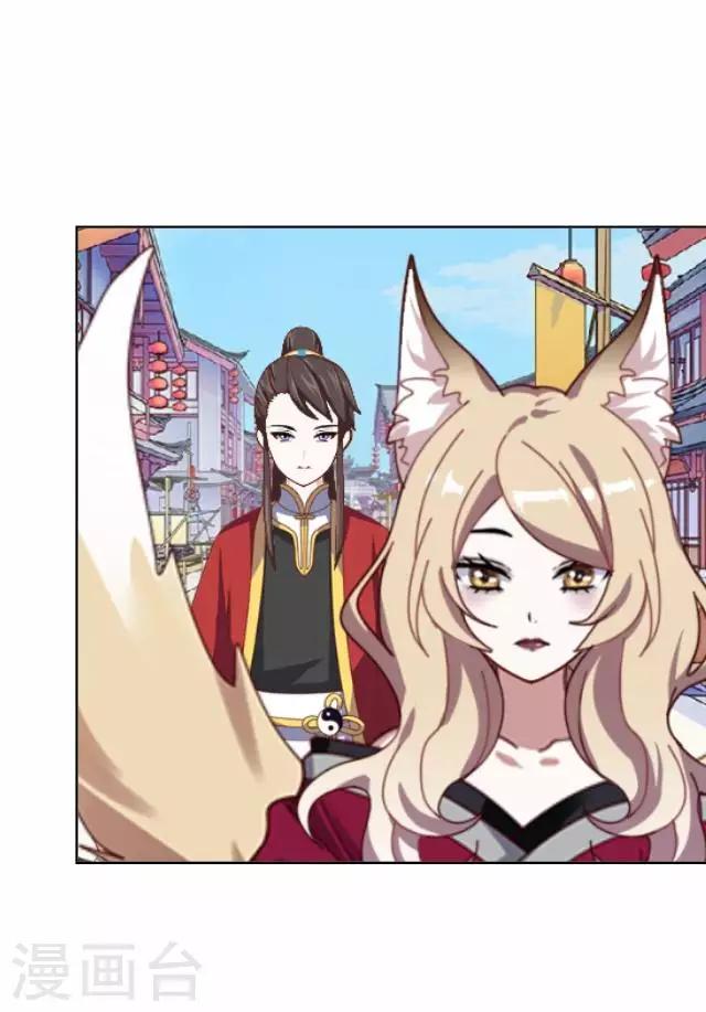 第28话 再见不相识-第28话