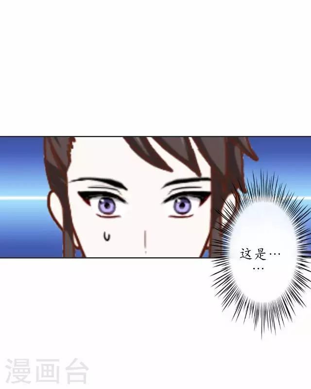 第28话 再见不相识-第28话