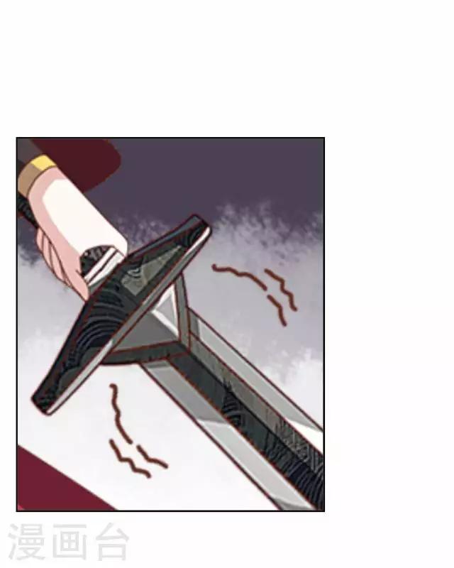 第28话 再见不相识-第28话