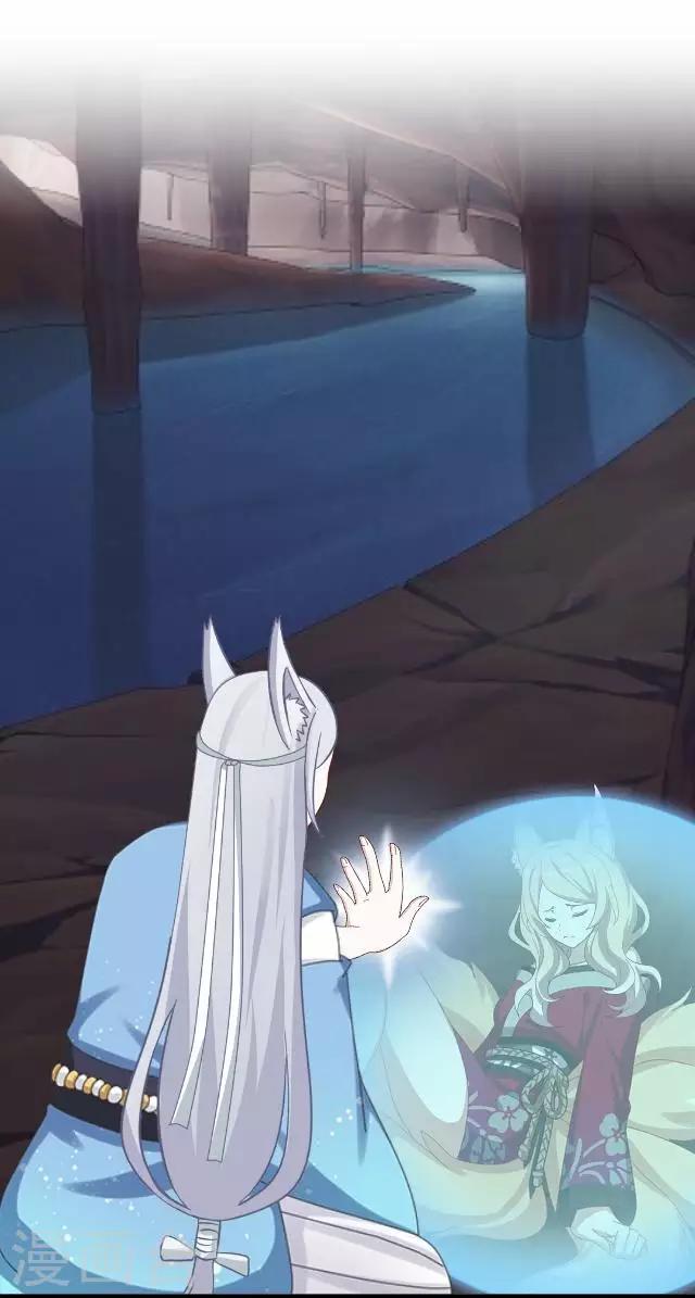 第30话 杀人之谜-第30话