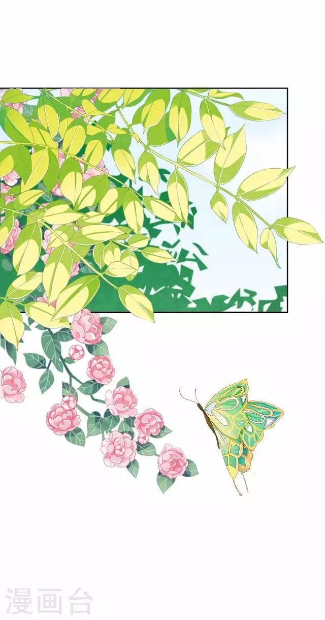 第30话 杀人之谜-第30话