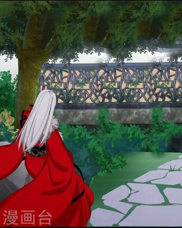 第30话 杀人之谜-第30话