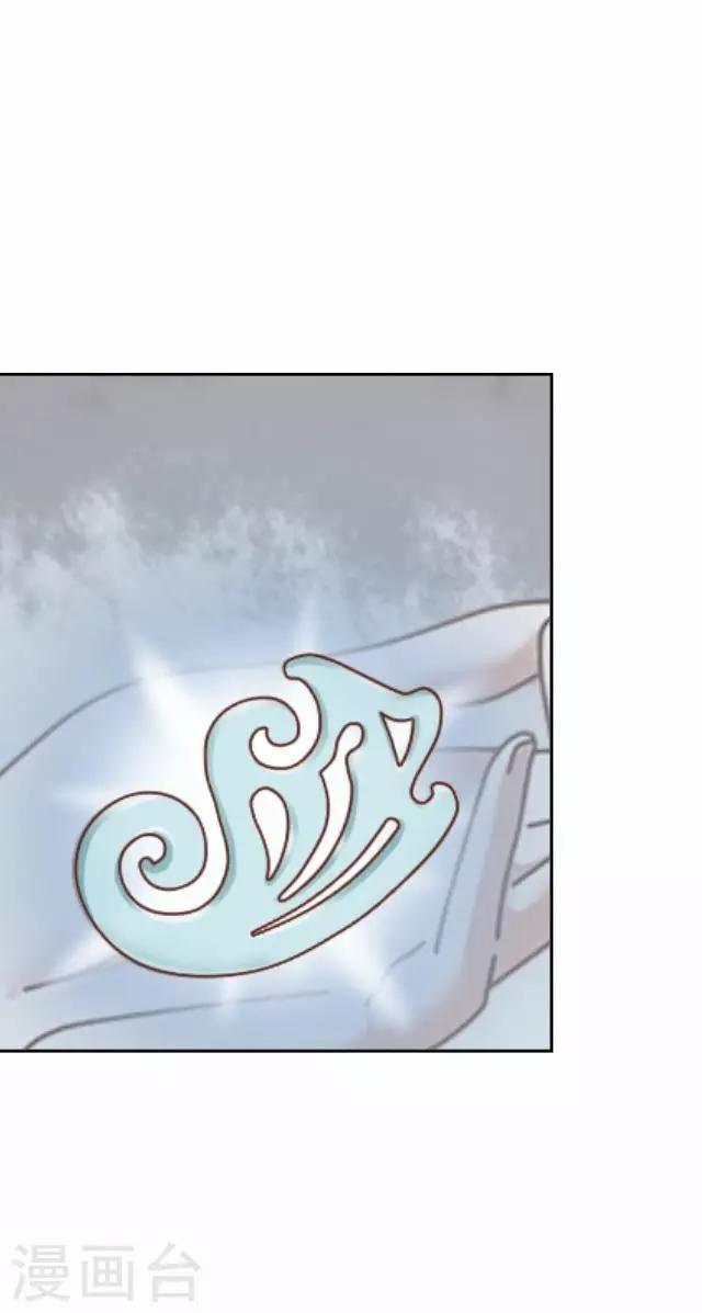 第30话 杀人之谜-第30话