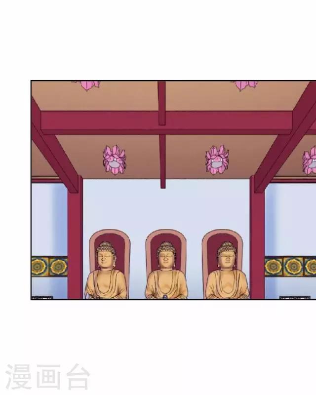 第30话 杀人之谜-第30话