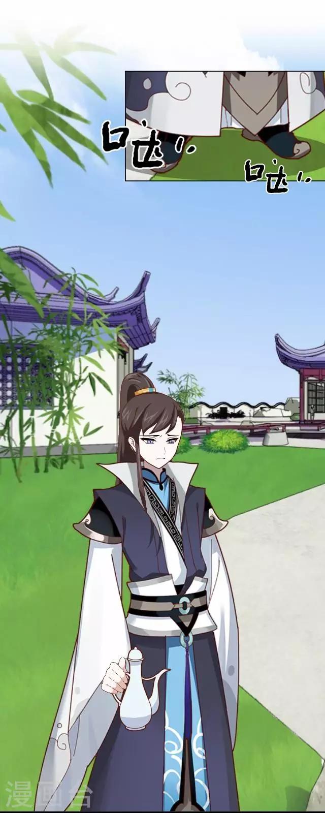 第30话 杀人之谜-第30话