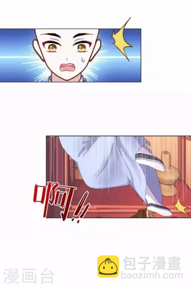 第4话 小和尚生辰-第4话