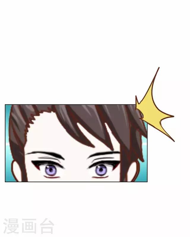 第34话 绿娘逃跑-第34话