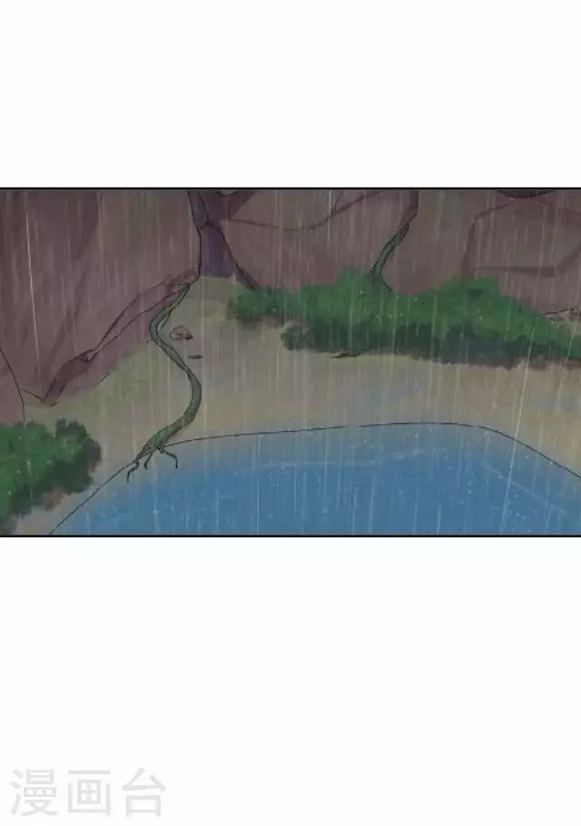 第34话 绿娘逃跑-第34话