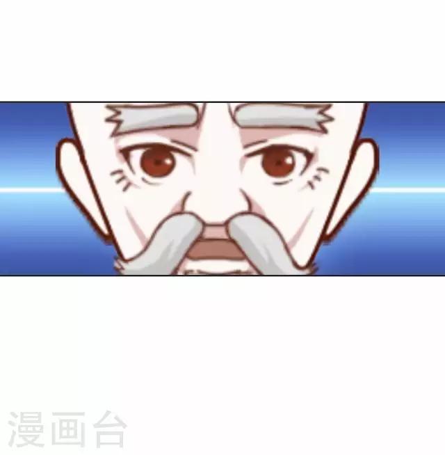 第34话 绿娘逃跑-第34话