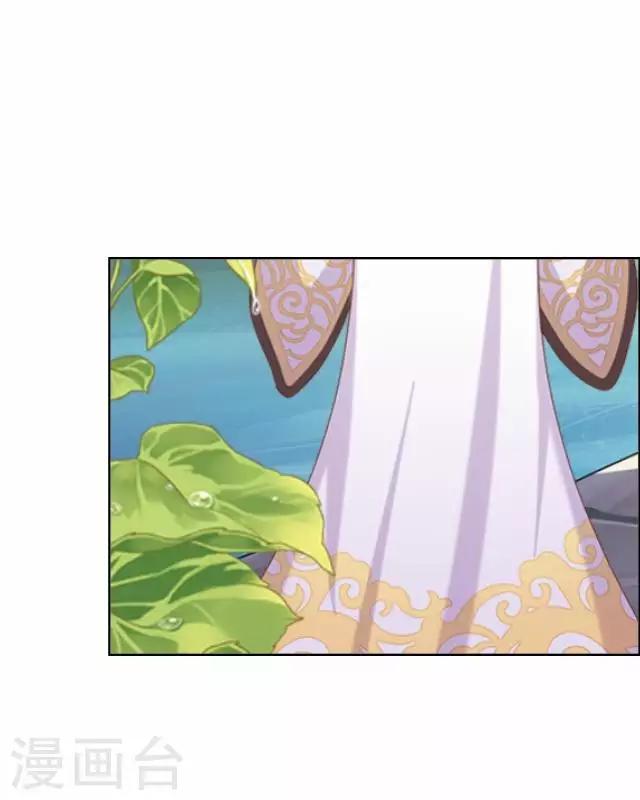 第34话 绿娘逃跑-第34话