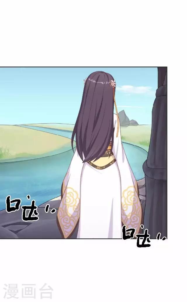 第34话 绿娘逃跑-第34话