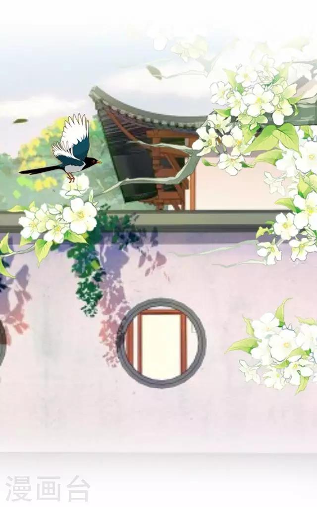 第38话 关于无我的身世-第38话