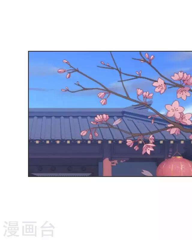 第38话 关于无我的身世-第38话