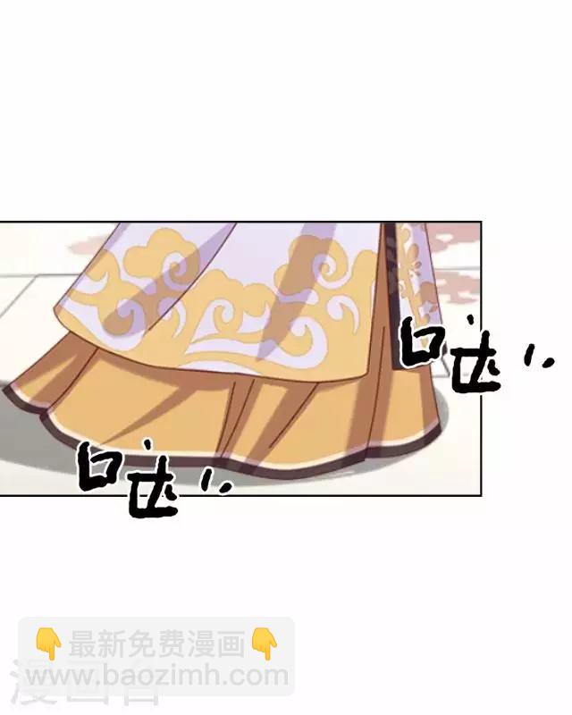 第38话 关于无我的身世-第38话