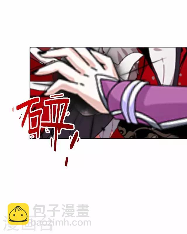 第40话 赤血半路拦截-第40话