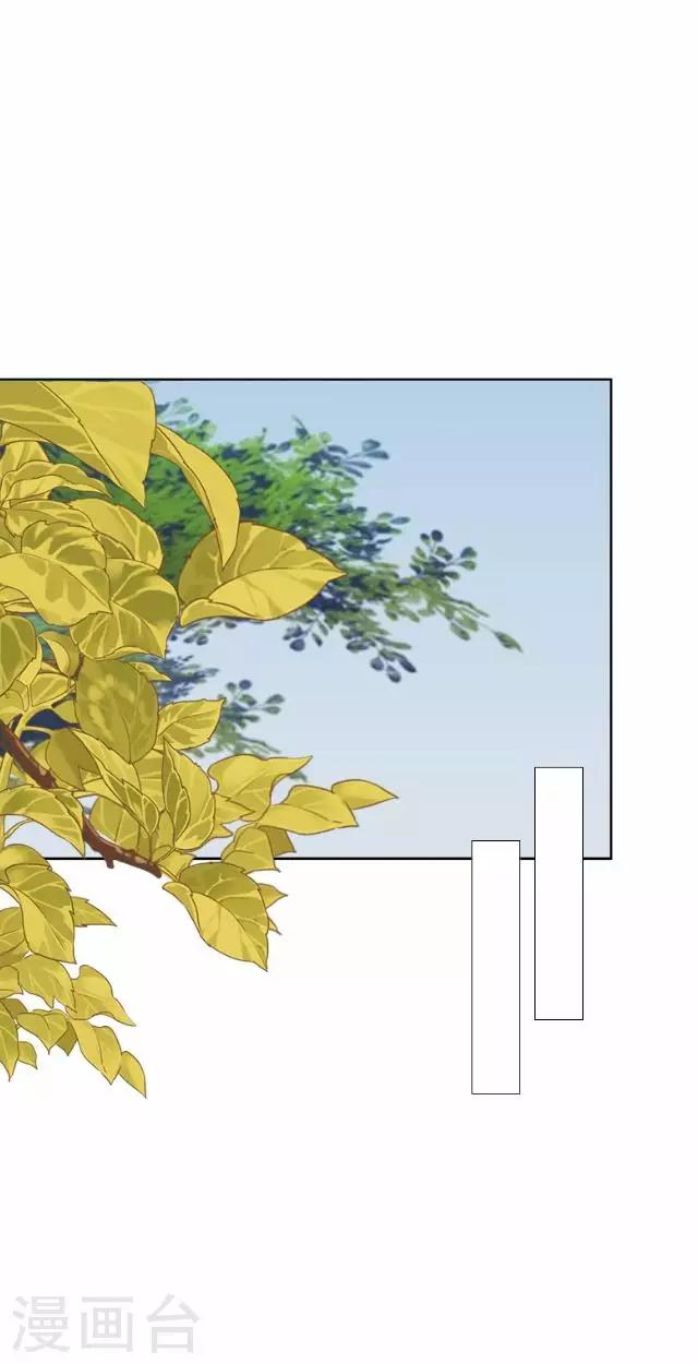 第40话 赤血半路拦截-第40话