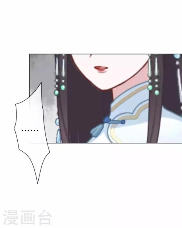 第42话 灵山之巅-第42话