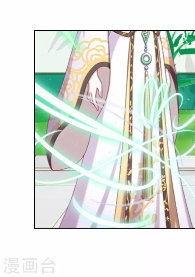 第42话 灵山之巅-第42话