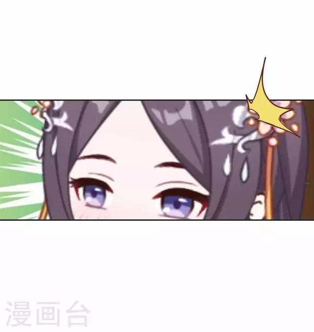 第42话 灵山之巅-第42话