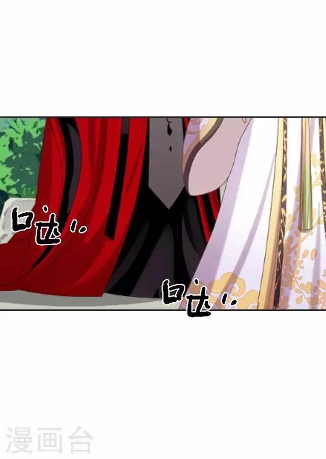 第42话 灵山之巅-第42话