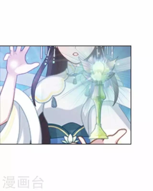 第44话 无我身世-第44话