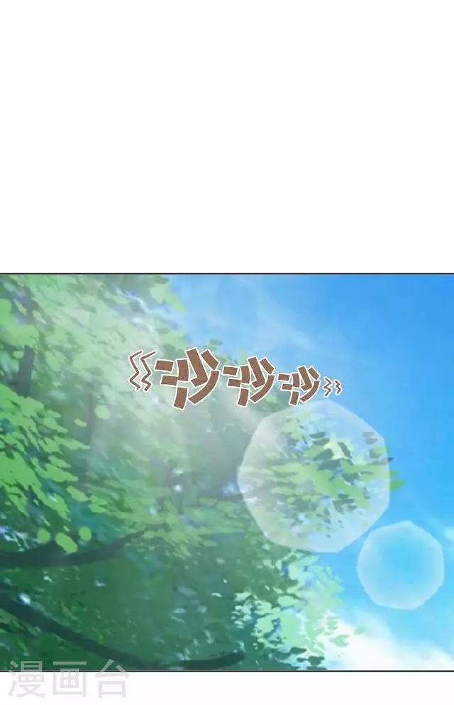 最终话 结局篇(1/2)-第46话