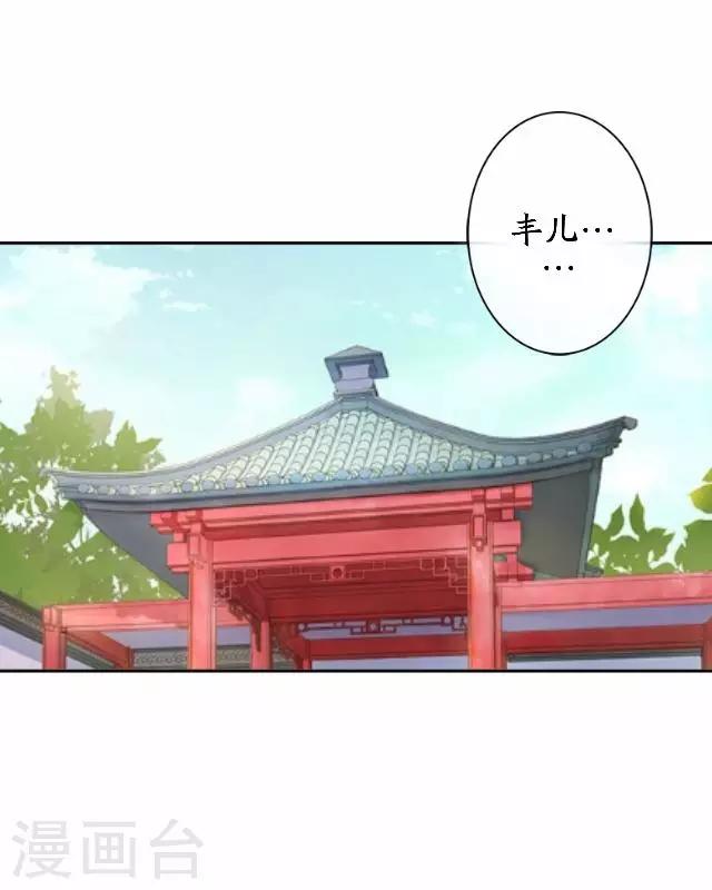 最终话 结局篇(1/2)-第46话