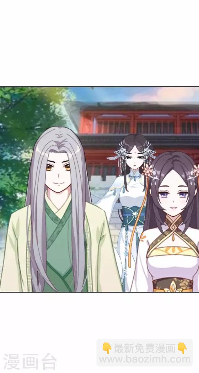 最终话 结局篇(1/2)-第46话