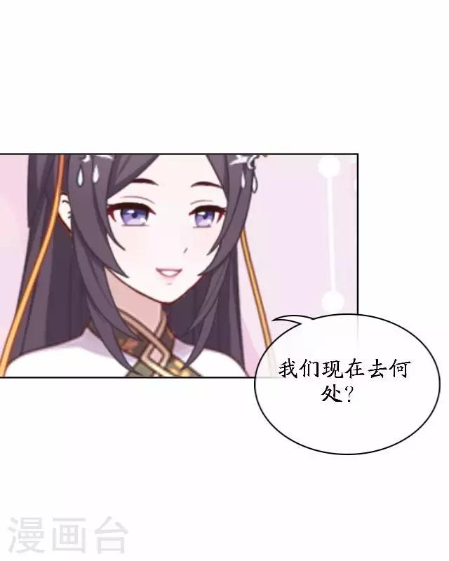 最终话 结局篇(1/2)-第46话